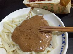 -清真盛志望麻酱酿皮·非遗老字号