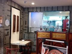 -温粥人(春晖路店)