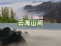 -石潭村