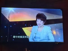 -宝轩渔府·海鲜(水上店)