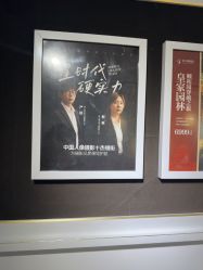 -爱儿美儿童摄影(五路居花园别墅店)