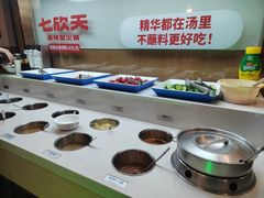 -七欣天香辣蟹火锅(苏州东大街店)