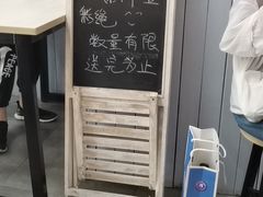 -友达面馆·酸菜鱼面(钱塘区店)