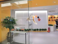 -超鹿运动(五四北泰禾广场店)