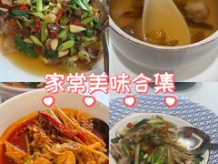 -永膳精致本味湘菜(麓谷店)