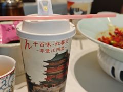 招牌玉米汁-千百味红餐厅·非遗江西菜(绿地双子塔总店)