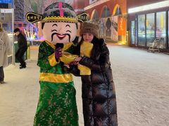 -长影世纪城