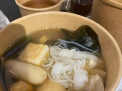 -柚下次·关东煮