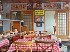 -好爸爸(外滩店)