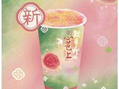 心芭上-茶理宜世(广州南站（站内）3楼B17检票口店)