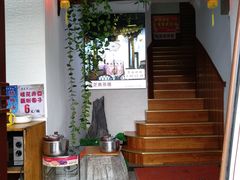 -采芝斋评弹茶馆(观前街店)