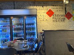 -有局·成都市井烧烤·精酿啤酒(双楠店)