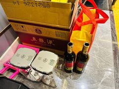 -鸿星花园酒家(银亿家园店)