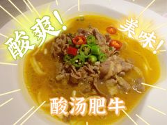 -19号私房菜(云南路店)