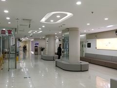 -美年大健康体检中心(太阳宫分院)