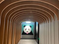 -成都九眼桥亚朵网易严选酒店
