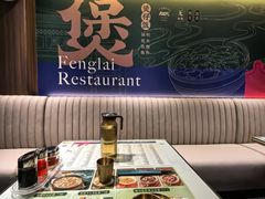 -凤来粤菜馆(珠江新城店)