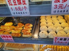 -永昌饼家(西华路店)