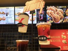 -肯德基(宝利丰店)