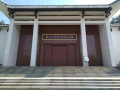 -韶山毛泽东同志故居