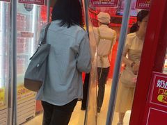 -味多美蛋糕(看丹桥店)