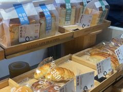 -大仓面包(西平店)