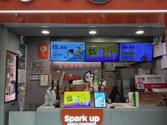 -CoCo都可(石景山万达店)