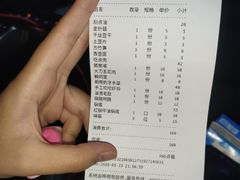 -叁口煮老火锅(东升店)