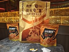 -炊烟小炒黄牛肉(浦东世纪汇店)