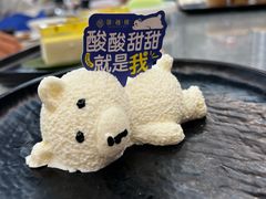 -馨越楼·点心·粤菜(赤坎店)