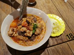 -Ongtong Khaosoi Ari Branch