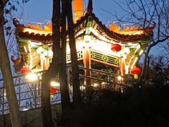 -黄村公园