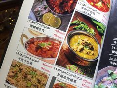菜单-Masala Curry and BBQ·玛莎拉巴基斯坦美食(金水万达店)