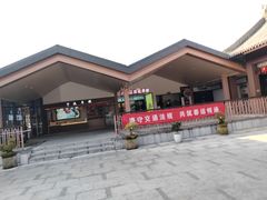 -慈城服务区-停车场