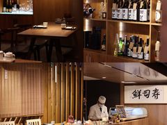 -小禅料理