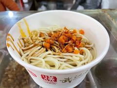 红油热干面-王记生烫牛杂面馆(兰陵路店)