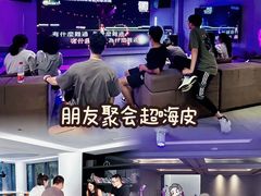 -优悦派·别墅派对轰趴馆(静安店)