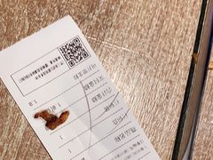 -新石器烤肉(石路天虹店)