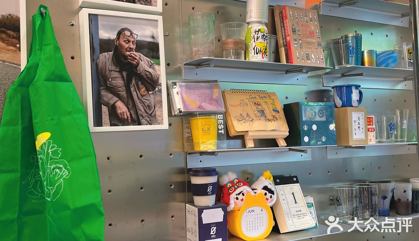 一起来串门🟢🐎