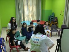 -英孚教育青少儿(爱山广场中心)