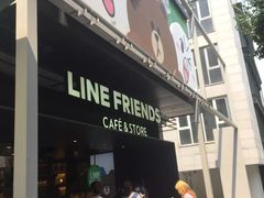 -乐天免税店(明洞店)