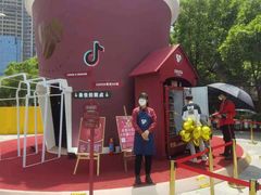 -COSTA COFFEE(武汉武商MALL店)