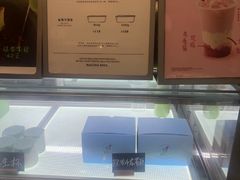 -鹤茶野所(上海首店)