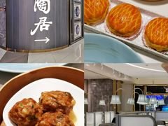 -广州酒家(中华广场店)