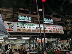 -黄亚华小食店(Jalan Alor)