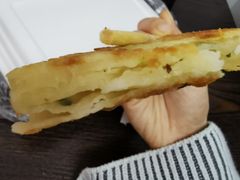 -咏春葱油饼(德政中路店)