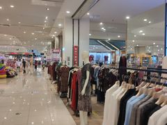 -永旺黄岛购物中心