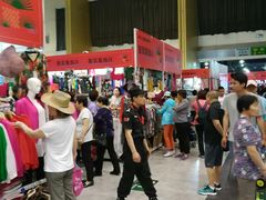 -中国国际会展中心-马甸购物街