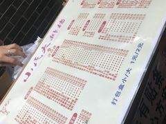 -小民大排档(马场角横路店)