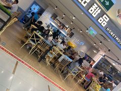 门面-满记甜品(巴黎春天宝山店)